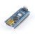 nano uno开发板套件 主板改进版ATmega328P 单芯片模块 nano开发板 MINI接口焊接好