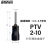 耐盾高 针形预绝缘接线端子 管形端子铜冷压端子电线接头 PTV2-10（黑100只）
