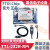USB UART TTL刷机模块 树莓GPIO调试编程线FTDI USB TTL-232R-RPi 1.5m