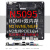 11代N5095迷你主机主板四核5105一体机J4125NAS工控行业ITX17 蓝色N95