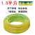 广州电线电缆BVR2.5平方铜芯1.5/4/6纯国标多股软线家装 1.5平方软芯地线100米