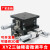 LD60/40/90/125 XYZ轴移动平台三轴光学微调手动位移水平升降滑台憬芊 LD125-RM-2N（XYZ轴三维）