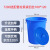 垃圾桶大容量圆桶圆形厨房环卫户外带盖商用大号教室工业厚塑料桶 蓝色T280(带盖)+送袋子