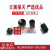 MLX90640ESF-BAA/BAB红外探头 阵列温度热成像传感器 32*24 MLX90640ESF-BAA