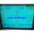 精密四象限乘法器 250M混频器 调制解调  宽带相位检测 AD835模块