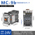 直流接触器GMD-9 DC24V DC110V 新款MC-9b电梯 MC-9b DC24V MC-9b  DC24V