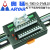 FP系列PLC带指示灯LED显示10位专用端子台T003/T003-D 模块 IDC10双头排线 长度1米