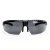 霍尼韦尔（Honeywell）运动款安全防护眼镜 防强光沙尘防冲击护目镜 可更换三色镜片A501D