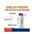 CBB60启动450V12UF洗衣机甩干机抽水泵电机马达运行电容器 12UF 450V/500V带线防水