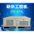 研华工控机原装主板IPC-510610L/H台式主机工业电脑4U机箱 SIMB-A31/I3-4330/4G/128G/ 研华IPC-510