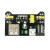 面包板电子套装830孔面包板 适用于UNO R3元件包初学者入门套件兼容Arduino 盒装