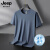 吉普（JEEP）男士冰丝短袖t恤夏季薄款2024新款纯色圆领夏天宽松速干衣服 深灰色 M (105-125斤)
