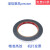 导电碳胶带电镜专用碳胶带SEM双面碳导电胶带 12mm铝基底(红色内圈）