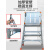 洗车工具凳家用梯子多功能折叠便携加厚防滑移动登高平台凳 中号款（高71cm）