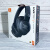 JBLLIVE770NC头戴式蓝牙耳机自适应主动降噪立体声音乐无线耳麦 深海蓝 LIVE770NC+礼品 套餐一