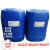 IGIFTFIREpvc胶水排水管电线管给水管工地专用胶水 大桶PVC胶水  包物流 25公斤通用型