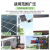 太阳能控制器10A30A12v24v全自动充放电铅酸锂电通用型电池板充电 12V24V锂电铅酸通用型10A白