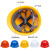 七格匠 玻璃钢安全帽工地加厚防砸头盔建筑施工劳保透气安全帽 增强玻钢型透气款橙色 