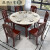 麦哟宝大理石餐桌简约现代中式家用小户型可伸缩折叠实木餐桌椅组合饭桌 红胡桃[白面大理石] 1.2米单桌