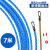 电工穿线神器拽线绳串线带暗线专用引线器穿管器管道穿线管穿线器 蓝色5mm双弹簧扁头7米