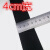 2.5cm4cm5cm黑色白色加厚加密丙纶带安全带尼龙织带扁带辅料 黑色2.5cm宽/2mm厚 /长5米
