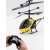 USB 充电耐摔遥控飞机直升机模型无人机感应行器儿童玩具男孩礼物 蓝色（充电装） 手提礼盒（中文包装）