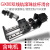GX80双线轨滚珠丝杆滑台精密直线导轨线性电动数控十字模组 1204-200mm含57*56电机