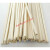 适用三合板 桐木条木条细木条DIY手工制作模型材料桥梁模型  1米长YFS 3*3毫米1米长(五十根/捆)