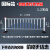 天津市政道路交通护栏排队围栏马路交通护栏隔离锌钢城市公路护栏 国标款护栏 1.2米高*3米长一套