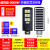 新款太阳能户外灯路灯大功率防水家用led超亮带灯杆照明灯 8000W-真实照射面积约280平+遥