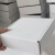 ins简约白色正方形飞机盒特硬加厚出卡打包纸盒正方形牛皮纸盒物 20个 白色正方形【15*15*5cm】
