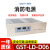 G-LD-D02G-LD-D06智能电源盘G5000/9000主机电源 GLDD02