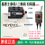 二维码条码扫码读码器SR-1000700710750SR-2000W SR-1000W