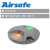 Airsafe 航安 嵌入式滑行道中线灯（TCLM-08）BG-窗2单绿色 窗口1关闭 窗口2绿色 卤素灯【滑行道灯具系列】