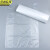 京洲实邦 白色40*60cm/100只 加厚透明手提式背心袋一次性外卖打包方便袋JZSB-HKHF01