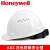 霍尼韦尔（Honeywell）安全帽国标加厚白色绝缘帽红色工地工程劳保防砸头盔定制 【白色H99S 】ABS材质 白色安全帽防冲击