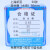上海新亚混合纤维微孔滤膜水系有机尼龙过滤50mm*0.220.45 有机50mm*0.15um(50片/盒)