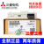 三菱模块PLC FX3U-232ADP-MB/485/ENET/4AD/4DA/3A/4H FX3U-3A-ADP