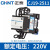 正泰（CHNT）CJ19-2511 220V 切换电容接触器 交流接触器