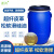 湘涛超纤皮革软滑硅油Xt-8603超纤皮革织物软滑弹性光泽手感助剂 淡黄色液体 5KG