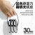 德力西电气 CDS自锁式尼龙扎带 3×120 白色 优质型 （1000条）