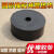 圆形橡胶垫块缓冲垫减震垫防震垫机械高弹胶垫工业实心防滑缓冲块 外径*厚度（mm）40*30