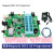 烧录器 编程工具 8051 ISP Programmer ICE Adapter MEGAWIN8051 ISP Programme
