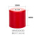 红色mns绝缘子绝缘柱圆柱高强度绝缘子支柱低压配电柜绝缘子环氧 MNS3030 M10