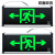 消防应急灯插电安全出口指示牌led新国标紧急通道疏散标志指示灯 单面右向