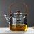 煮茶器玻璃蒸煮一体茶壶喷淋式蒸茶器泡茶壶电茶炉功夫茶具 蒸煮一体壶 0ml