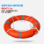 浮索船用新标准救生圈 船检救生衣灯自亮浮灯大游泳圈架带CCS证书 国标优质25kg复合塑料