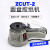 zuct-2全自动胶带机圆盘胶带切割机 胶纸机透明胶高温胶切割 ZUCT2普通款
