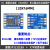 RS232 SP3232 TTL转RS232模块 RS232转TTL 刷机线串口模块 沉金板 10微型沉金板EXAR芯片串口端保