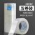 晨光（M&G）透明胶带 打包快递强力白色高粘度封箱胶带 60mm*150m 5卷 AJDN7567